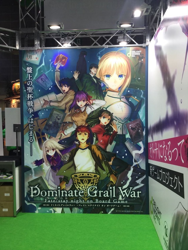 「AnimeJapan 2019」ディライトワークスブースの模様