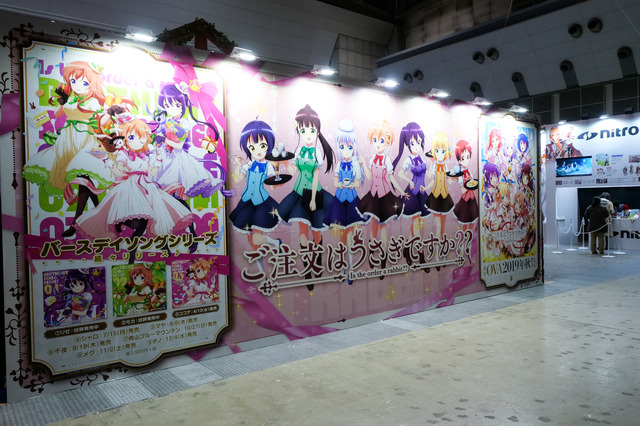 「AnimeJapan 2019 」『ご注文はうさぎですか？？』ブースの模様