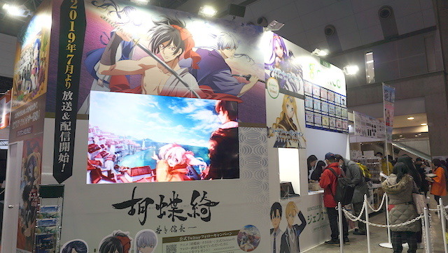 「AnimeJapan 2019」GENCOブースの模様