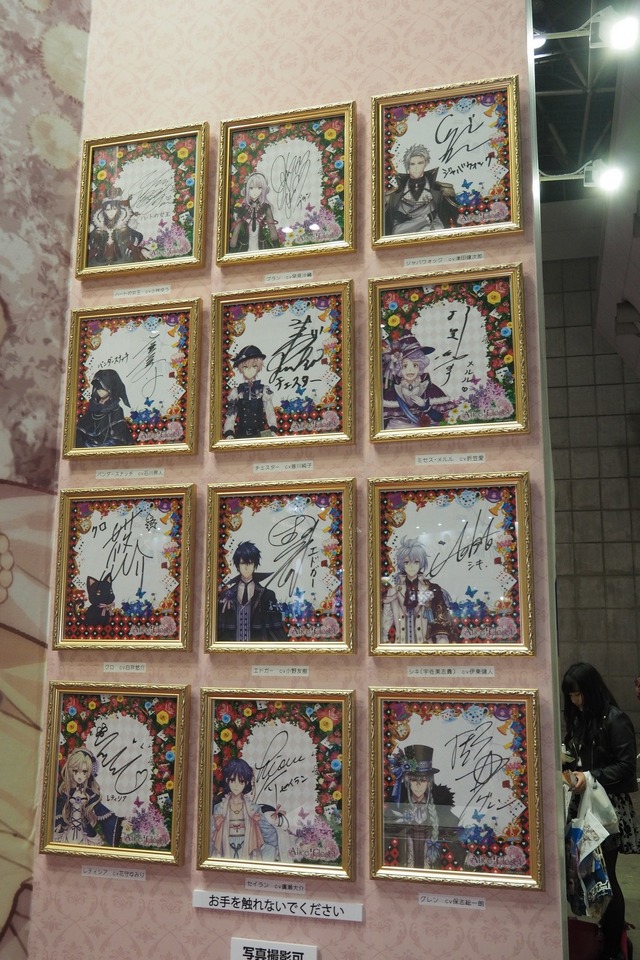 「AnimeJapan 2019」DMM GAMESブースの模様