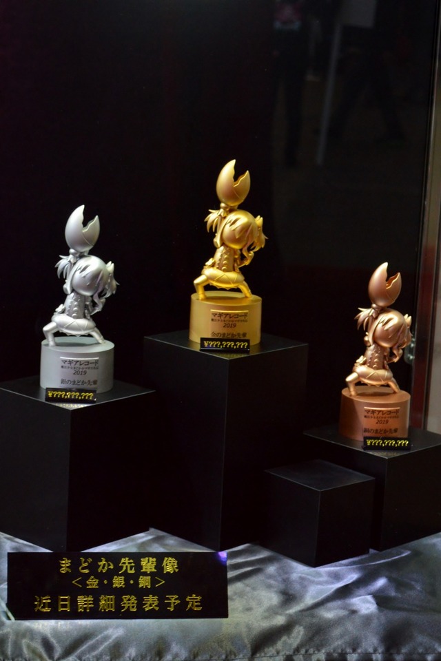 「AnimeJapan2019」マギアレコードブースの模様