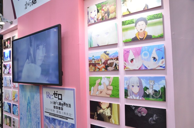 「AnimeJapan 2019」KADOKAWAブースの模様