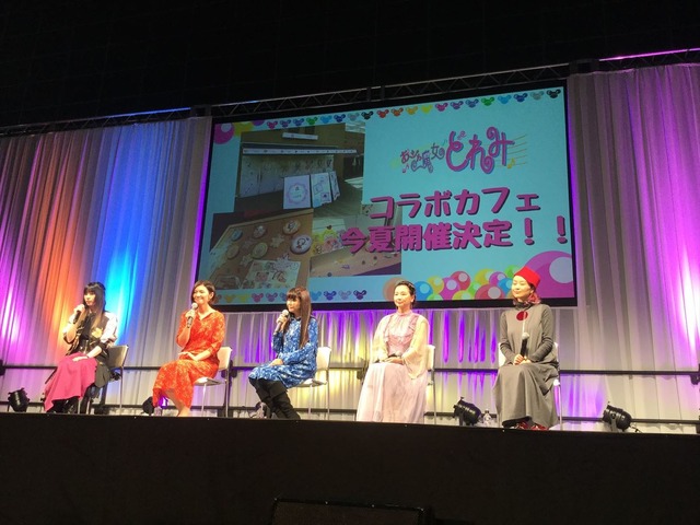 「AnimeJapan 2019」『「おジャ魔女どれみ」２０周年記念～マジカルステージ～』の模様