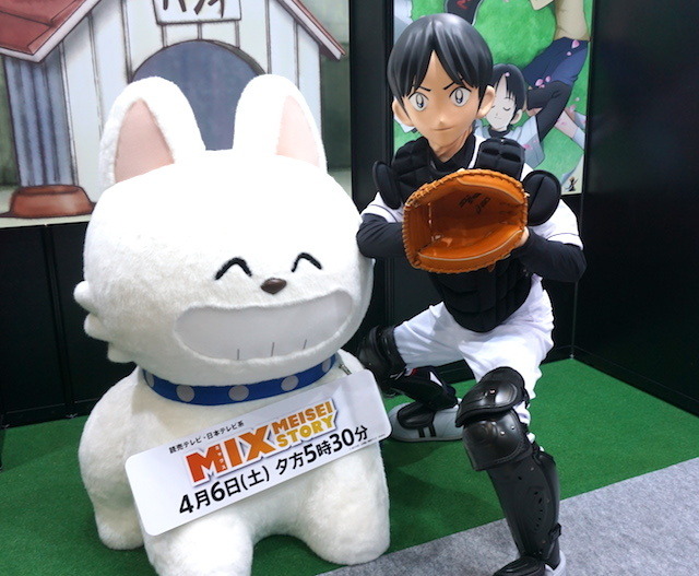 「AnimeJapan 2019」ytvブースの模様