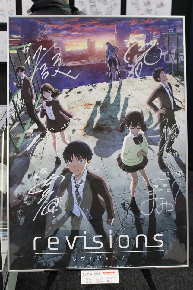 「AnimeJapan 2019」白組ブースの模様