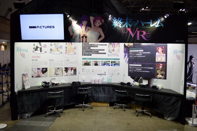 「AnimeJapan 2019」DMM picturesブースの模様