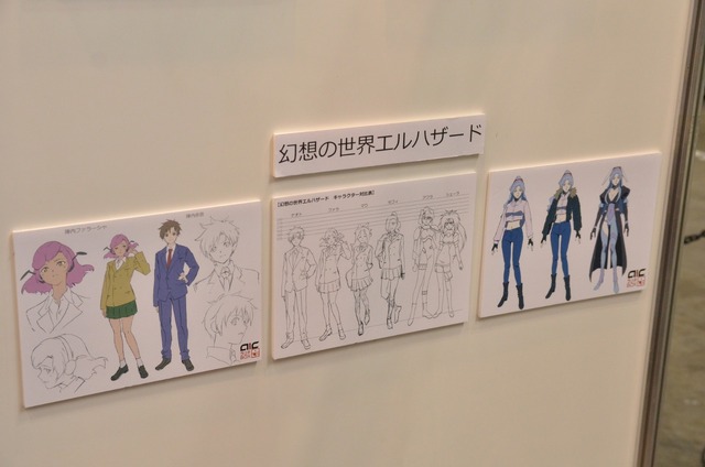 「AnimeJapan 2019」AICブースの模様