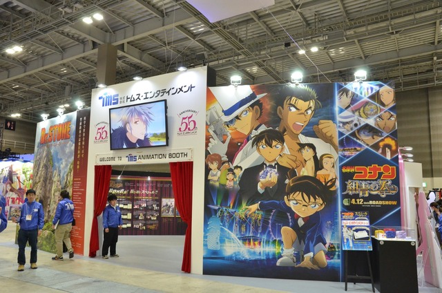 「AnimeJapan 2019」トムス・エンタテインメントブースの模様