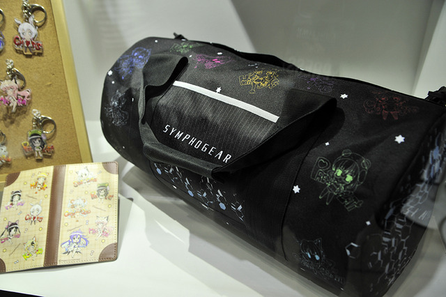 「SANKYO・サテライト」のブースの様子