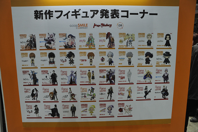 「グッドスマイルカンパニー」のブースの様子