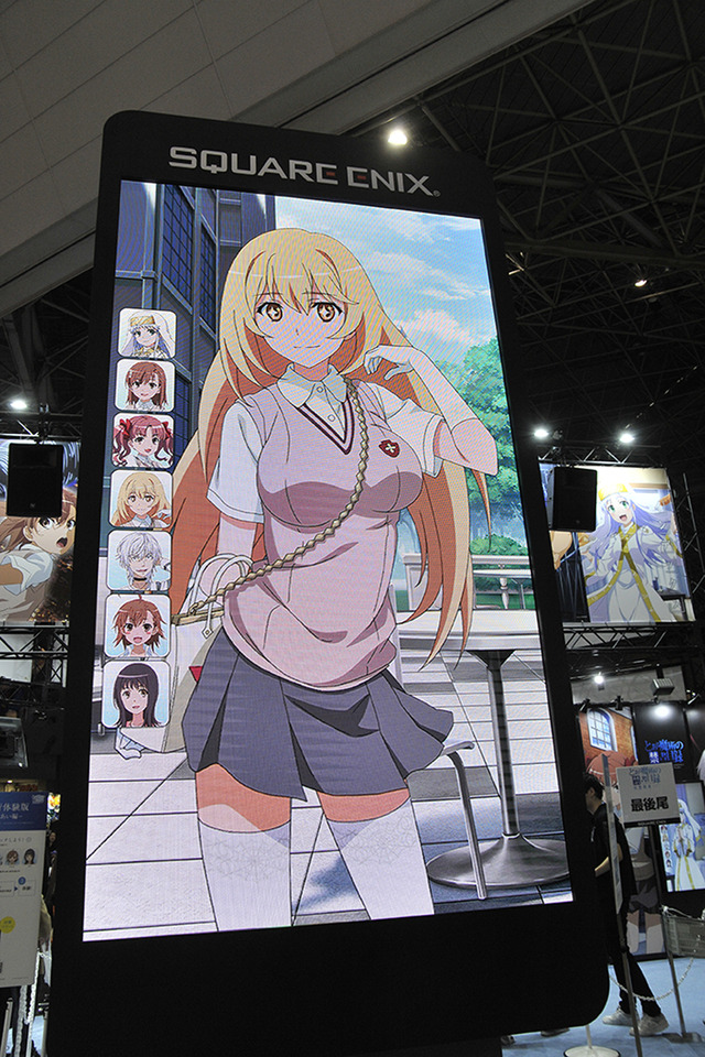 「AnimeJapan 2019」でのスクウェア・エニックスブースの様子
