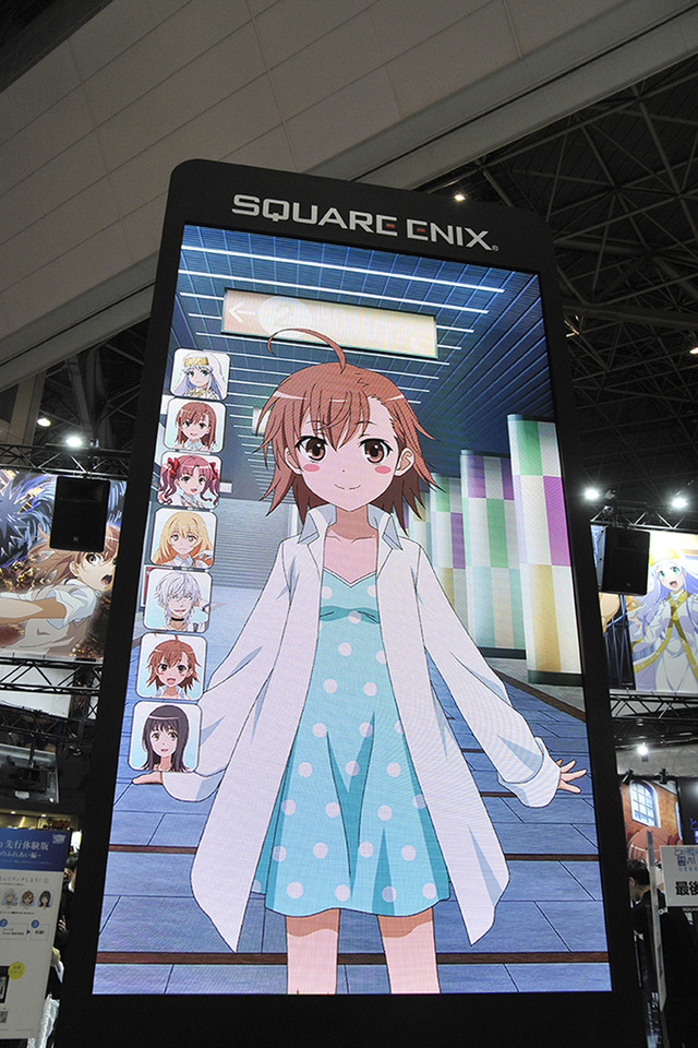 「AnimeJapan 2019」でのスクウェア・エニックスブースの様子