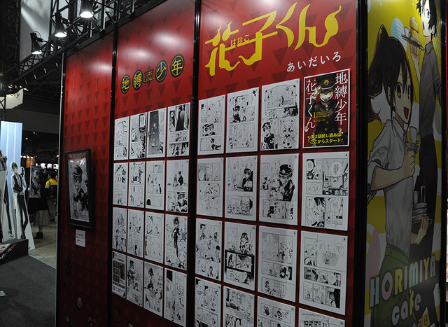 「AnimeJapan 2019」でのスクウェア・エニックスブースの様子