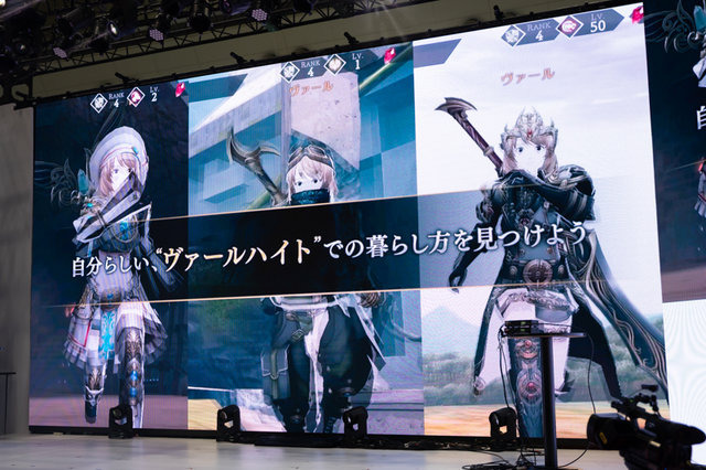 五木あきら、LOPEら公式コスプレイヤーが盛り上げる『禍つヴァールハイト』事前登録者数42万人突破の要因は？【AJ2019】