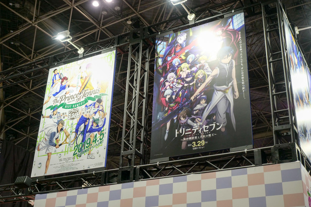 AnimeJapan 2019「テレビ東京」ブース