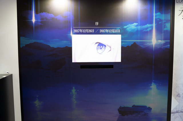 『FGO』公式コスプレイヤーや着ぐるみが「AnimeJapan 2019」に集結！“記憶の渡り廊下”に胸が熱くなるブースレポート