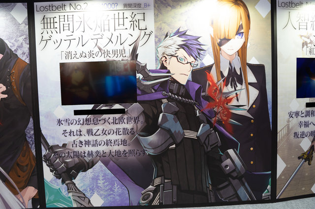 『FGO』公式コスプレイヤーや着ぐるみが「AnimeJapan 2019」に集結！“記憶の渡り廊下”に胸が熱くなるブースレポート