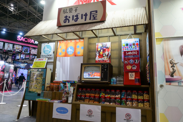 AnimeJapan 2019 「フライングドッグ」ブース