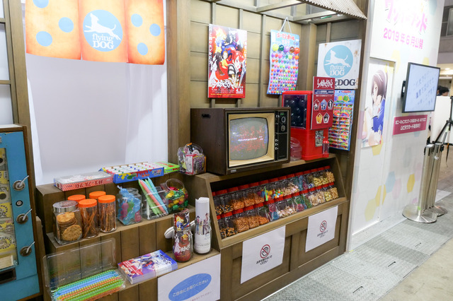 AnimeJapan 2019 「フライングドッグ」ブース