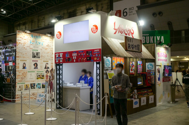 AnimeJapan 2019 「フライングドッグ」ブース