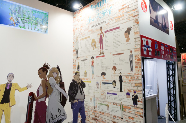 AnimeJapan 2019 「フライングドッグ」ブース