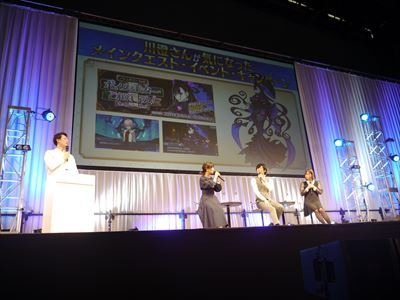 「AnimeJapan 2019」『Fate/Grand Order スペシャルステージ in AnimeJapan 2019』の模様