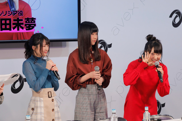 「AnimeJapan 2019」『トリカゴ スクラップマーチ』のトークイベントの様子