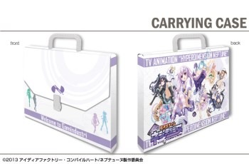 キャリングケース