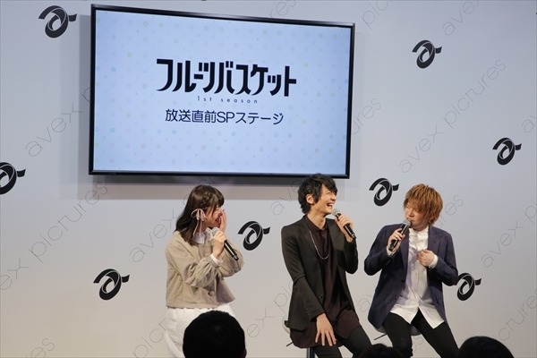 『フルーツバスケット』AnimeJapan2019「放送直前SPステージ」オフィシャル写真（C）高屋奈月・白泉社／フルーツバスケット製作委員会