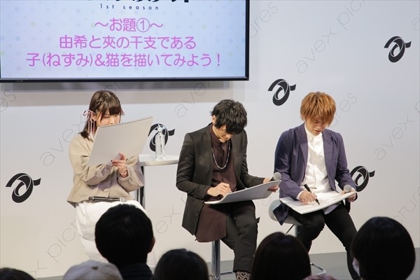 『フルーツバスケット』AnimeJapan2019「放送直前SPステージ」オフィシャル写真（C）高屋奈月・白泉社／フルーツバスケット製作委員会