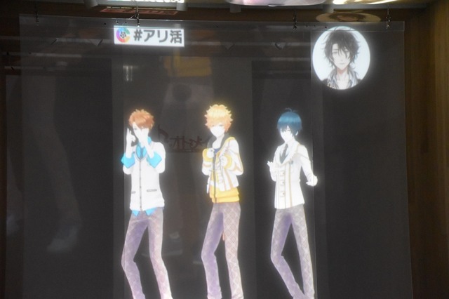 「アリアーテ学園」初のリアルイベント開催！ファンと一体になって行う企画が盛りだくさん