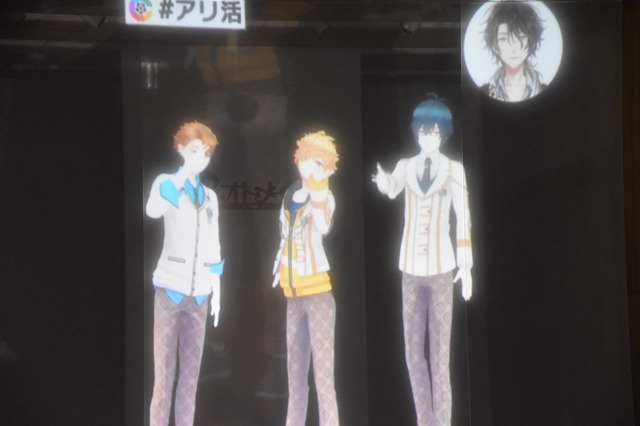 「アリアーテ学園」初のリアルイベント開催！ファンと一体になって行う企画が盛りだくさん