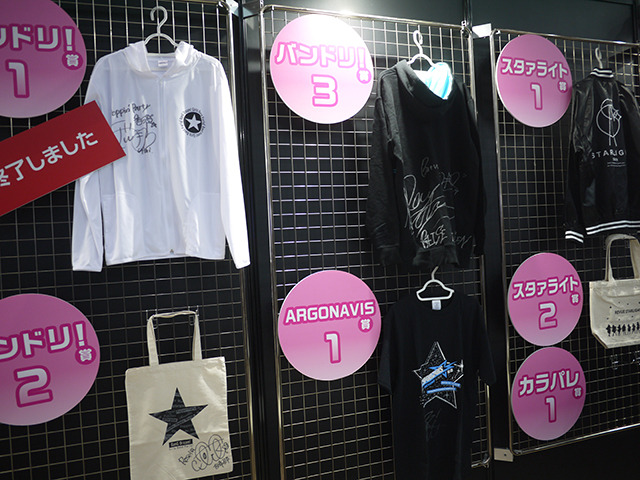 「AnimeJapan 2019」ブシロードブースの模様