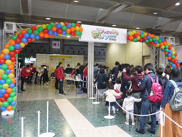 「AnimeJapan 2019」ファミリーアニメフェスタ2019の模様