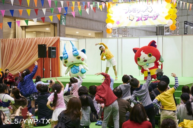 「ファミリーアニメフェスタ2019」会場の様子