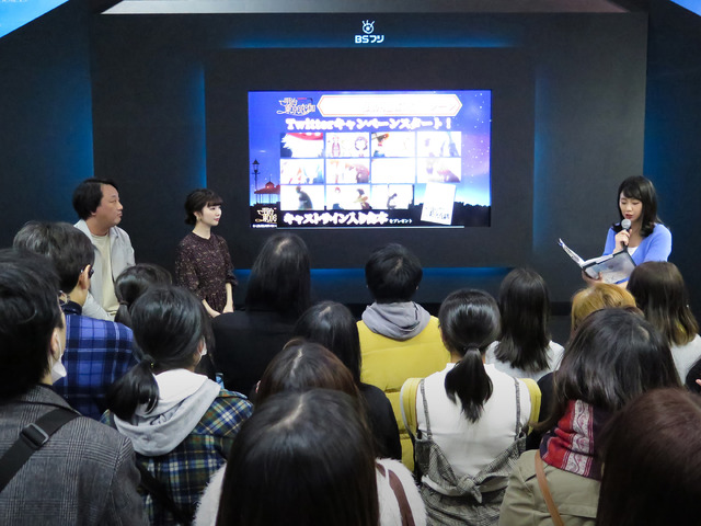 「AnimeJapan 2019」『明治東亰恋伽』のトークイベントの模様