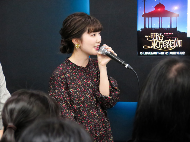 「AnimeJapan 2019」『明治東亰恋伽』のトークイベントの模様