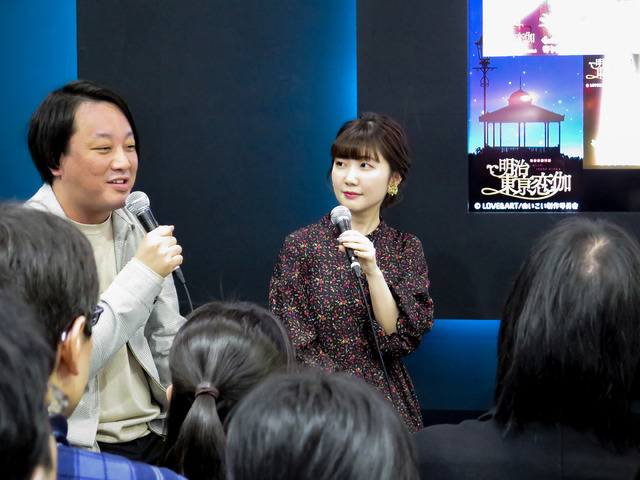 「AnimeJapan 2019」『明治東亰恋伽』のトークイベントの模様