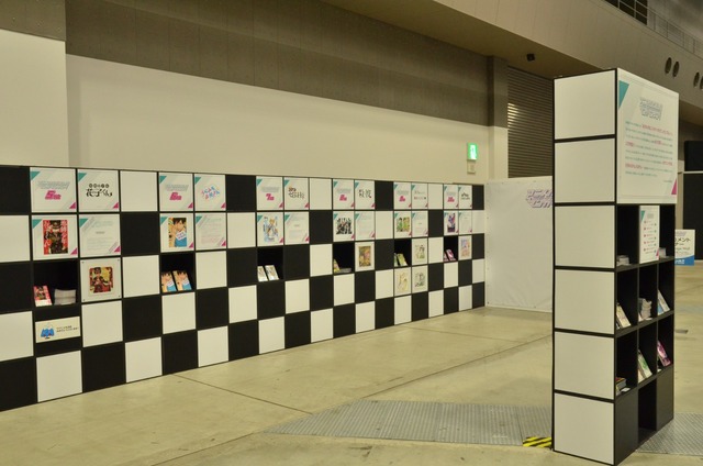 「AnimeJapan 2019」主催施策「アニメ化してほしいマンガランキング」の模様