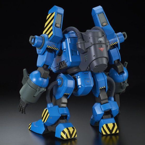 「HG 1/144 モビルワーカー MW-01 01式 後期型（ランバ・ラル機）」1,944円（税込）（C）創通・サンライズ