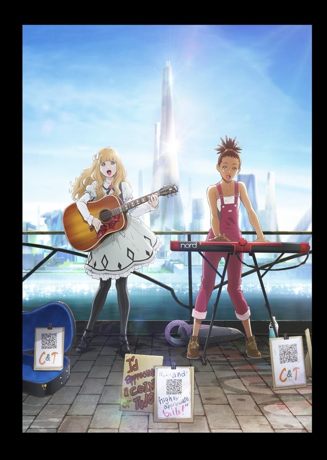 『キャロル＆チューズデイ』（C）ボンズ・渡辺信一郎／キャロル＆チューズデイ製作委員会