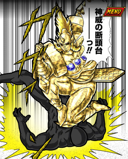 『キン肉マン マッスルショット』★5保証44連無料ガチャ＆原作者出席のリアルイベント開催決定！編集部がキン肉マンの魅力を語る