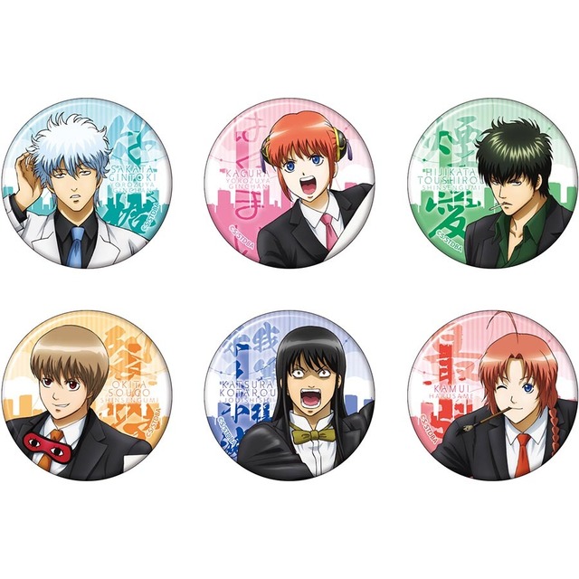 キャラバッジコレクション　新元号（全6種）1パック400円＋税、 1BOX（6パック入り）2,400円＋税（C）空知英秋／集英社・テレビ東京・電通・BNP・アニプレックス