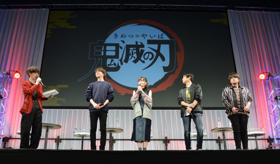 「AnimeJapan 2019」『鬼滅の刃』ステージイベントの模様