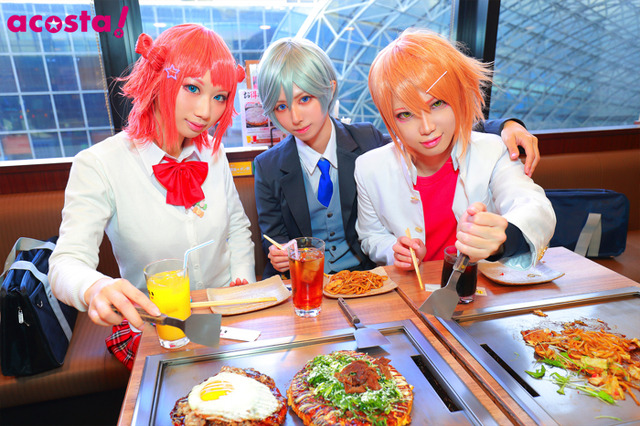 「acosta！（アコスタ）」お店を楽しもう