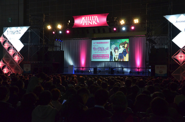 『なんでここに先生が!?』スペシャルステージ（C）蘇募ロウ・講談社／なんでここに先生が!?製作委員会