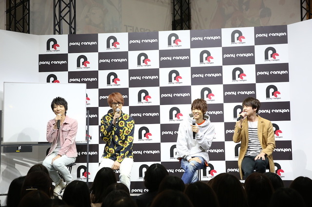 A3!　出演：酒井広大、江口拓也、沢城千春、田丸篤志／「AnimeJapan 2019」ポニーキャニオンブース