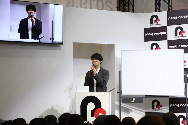声優アーティスト：土岐隼一／「AnimeJapan 2019」ポニーキャニオンブース