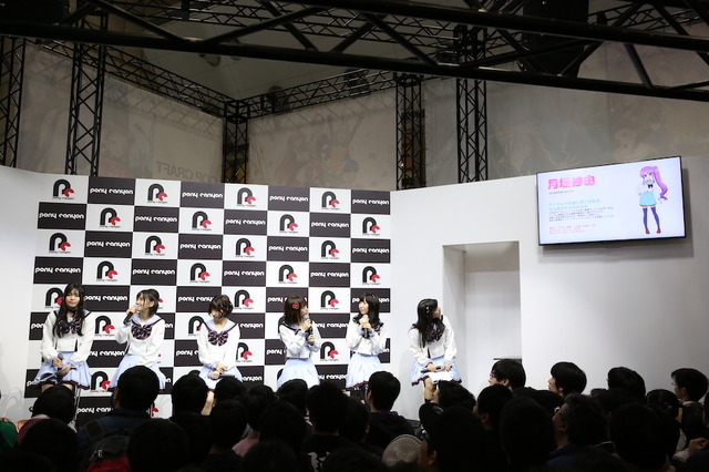 Re:ステージ! ドリームデイズ♪　出演：KiRaRe／「AnimeJapan 2019」ポニーキャニオンブース