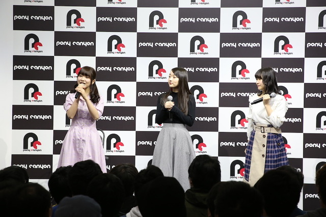 RELEASE THE SPYCE secret fragrance　出演：安齋由香里（源モモ役）、藤田茜（相模楓役）、相良茉優（宗近飛粋役）／「AnimeJapan 2019」ポニーキャニオンブース